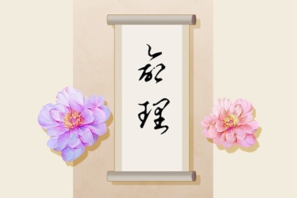 日历吉日查询,日历网,农历日历