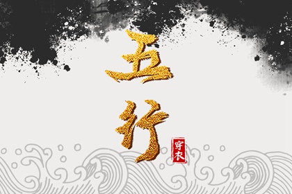 万年历农历查询 农历2025年日历表 农历日历2025年