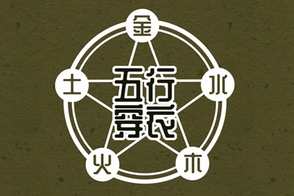 带农历与黄历的万年历,农历黄历,今天农历日期