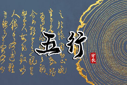 黄历2025年黄道吉日_黄历黄道吉日_2025年老黄历黄道吉日