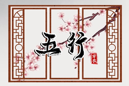万年历黄历2025年_黄历万年历_中国万年历