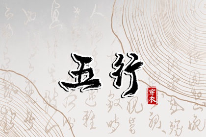 农历查询|农历黄历|全民农历日历